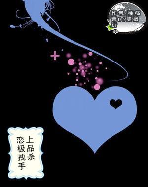 美丽小空姐